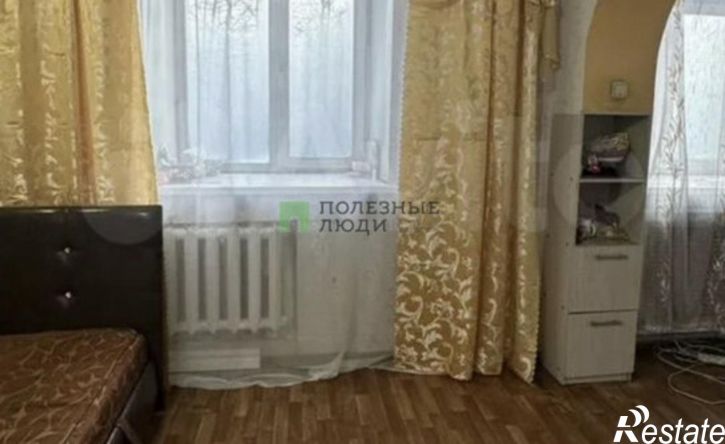 1-комн квартира улица Дружбы, 11,  д. 11