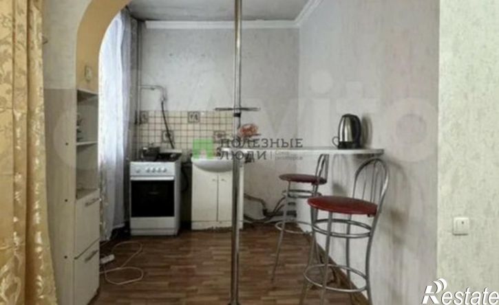 1-комн квартира улица Дружбы, 11,  д. 11