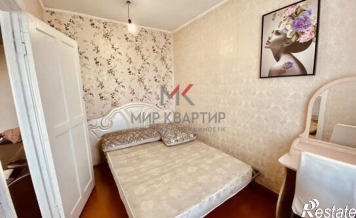 2-комн квартира улица Гагарина, 6,  д. 6