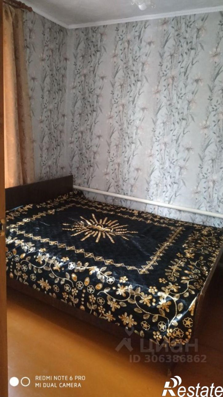 Коттедж/дом Холмистая улица, 7,  д. 7