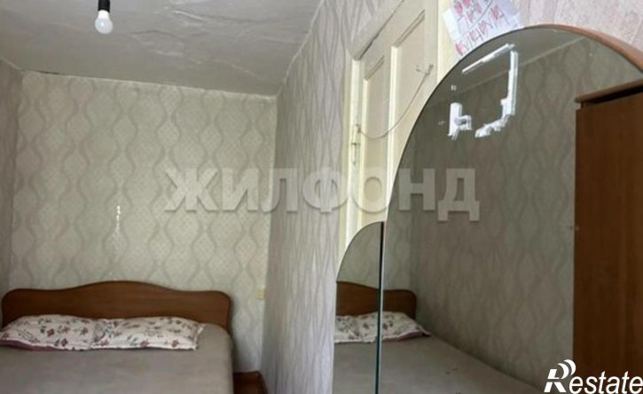 2-комн квартира Центральная улица, 8,  д. 8