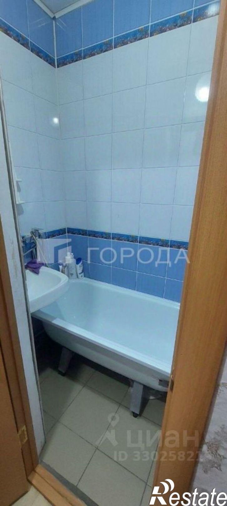 2-комн квартира Иркутская улица, 5,  д. 5