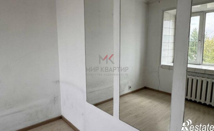 3-комн квартира улица Дружбы, 1/3,  д. 1/3