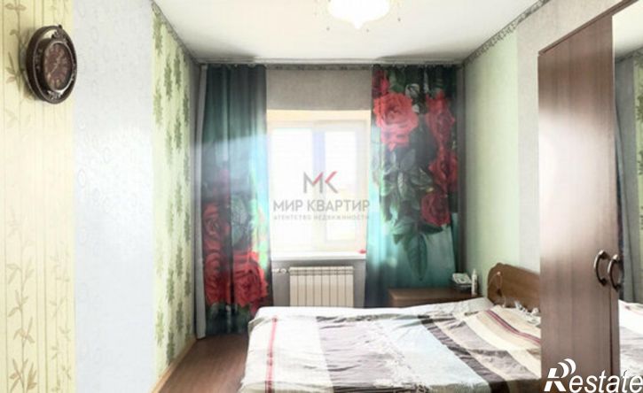3-комн квартира улица Дружбы, 1/2,  д. 1/2