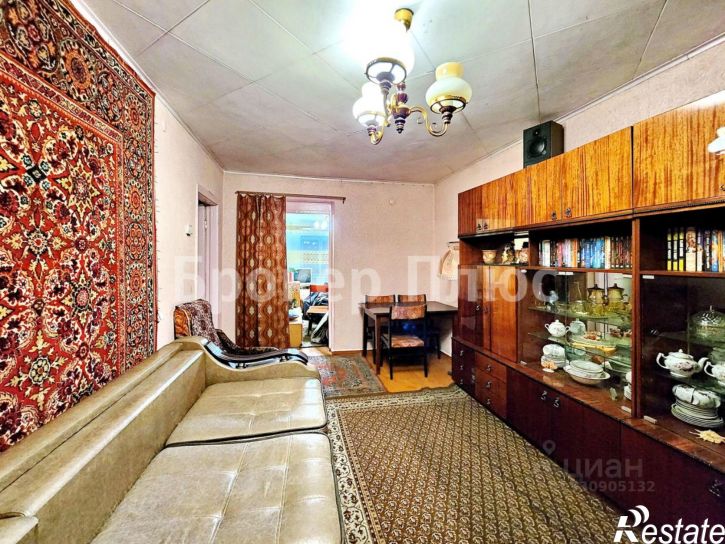 3-комн квартира улица Дружбы, 1,  д. 1