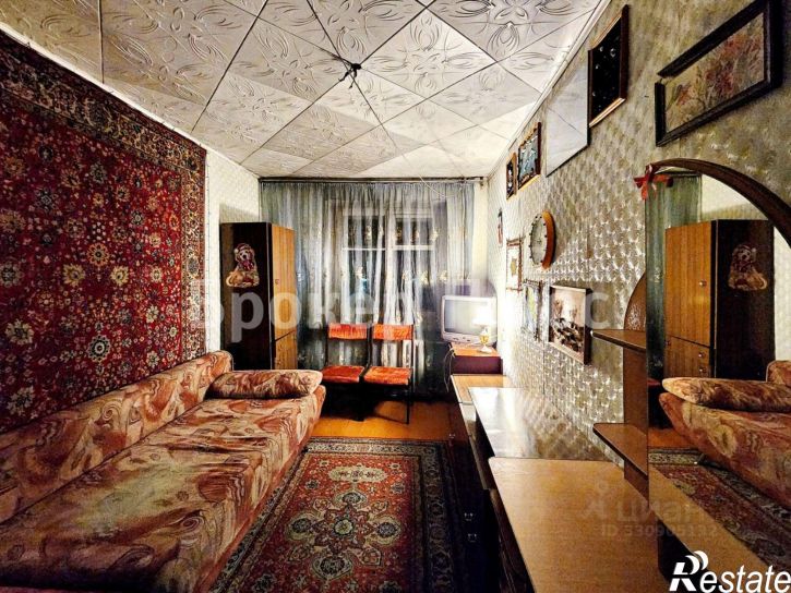 3-комн квартира улица Дружбы, 1,  д. 1