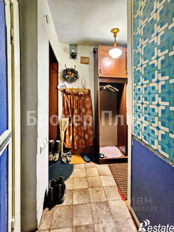 3-комн квартира улица Дружбы, 1,  д. 1