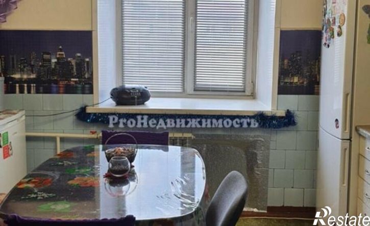 3-комн квартира ул Правобережная, 34,  д. 34