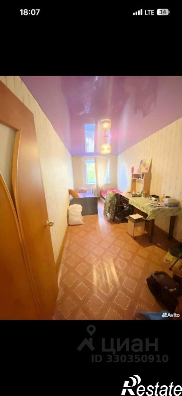3-комн квартира улица Дружбы, 3,  д. 3