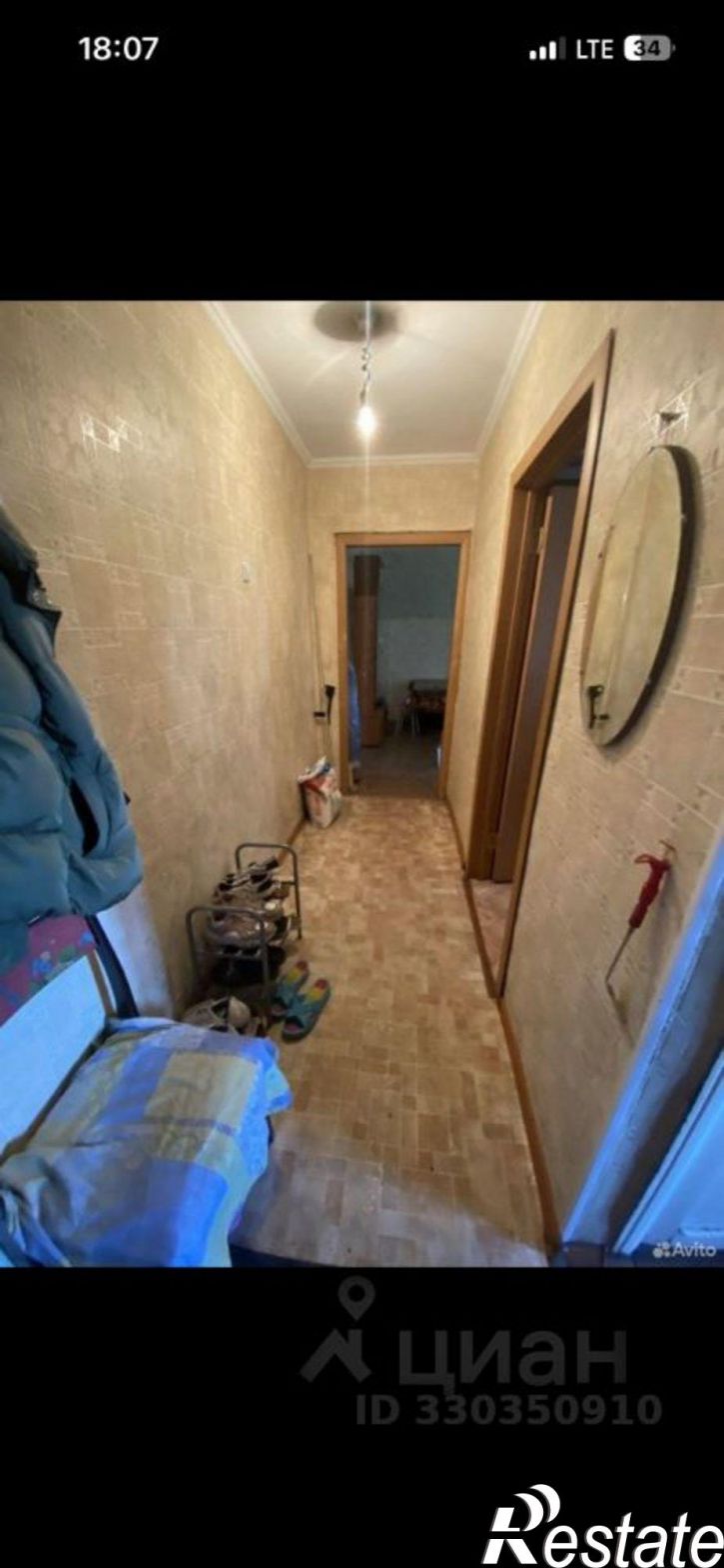 3-комн квартира улица Дружбы, 3,  д. 3