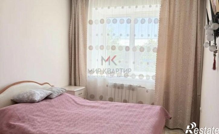 3-комн квартира Правобережная улица, 20,  д. 20