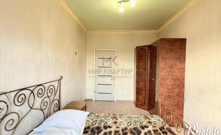 3-комн квартира улица Чульдума, 44,  д. 44