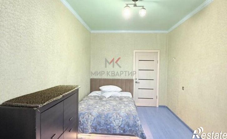 3-комн квартира улица Чульдума, 44,  д. 44