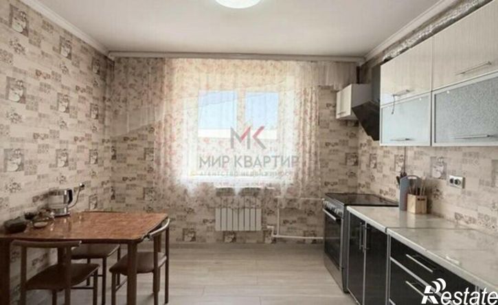 3-комн квартира Правобережная улица, 20,  д. 20