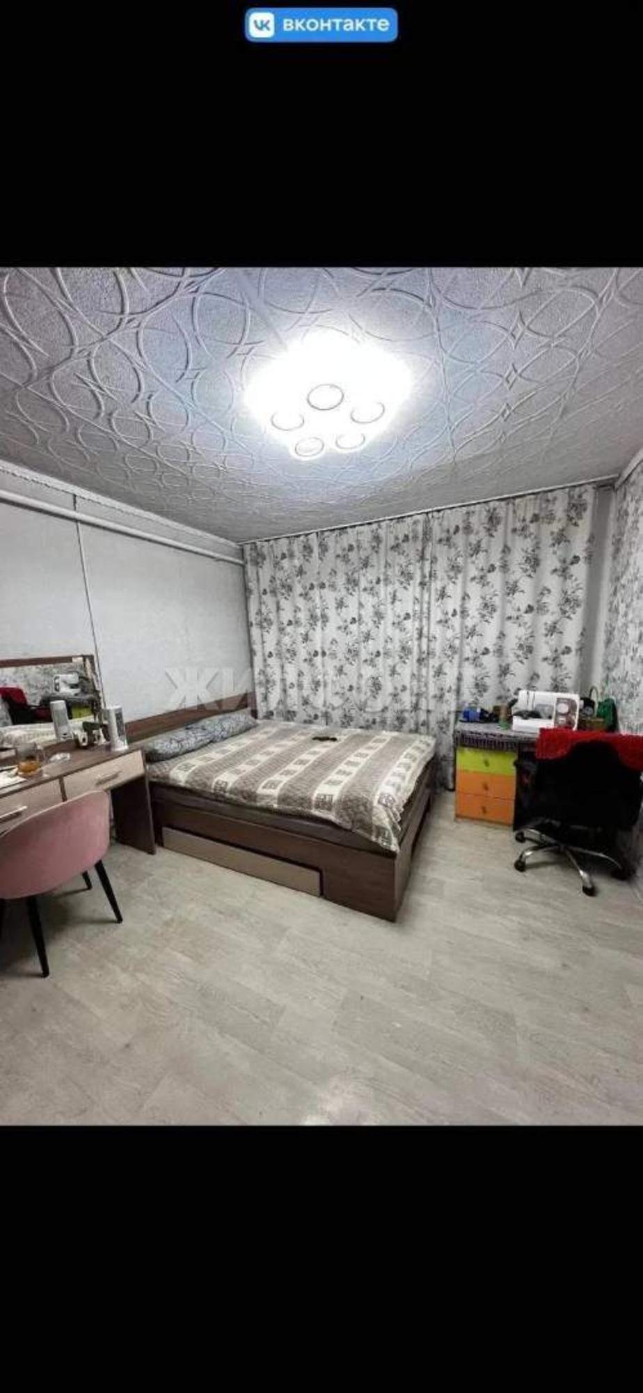 Купить дачу, дом, коттедж за 7 150 000 рублей на Геологов ул.