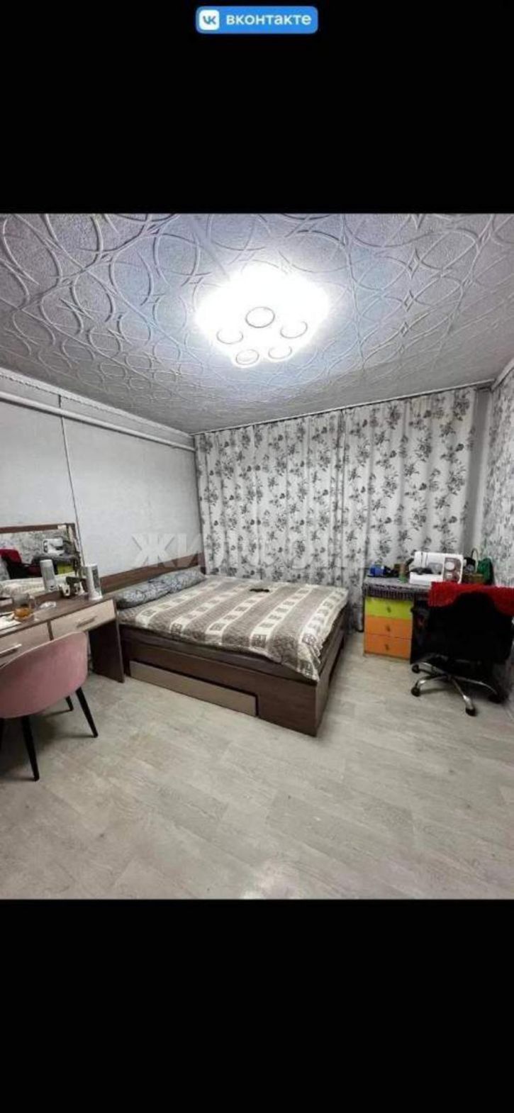 Коттедж/дом Геологов ул.