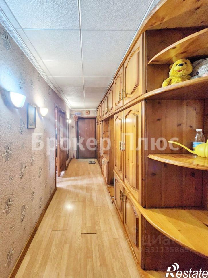 3-комн квартира улица Ооржака Лопсанчапа, 17,  д. 17