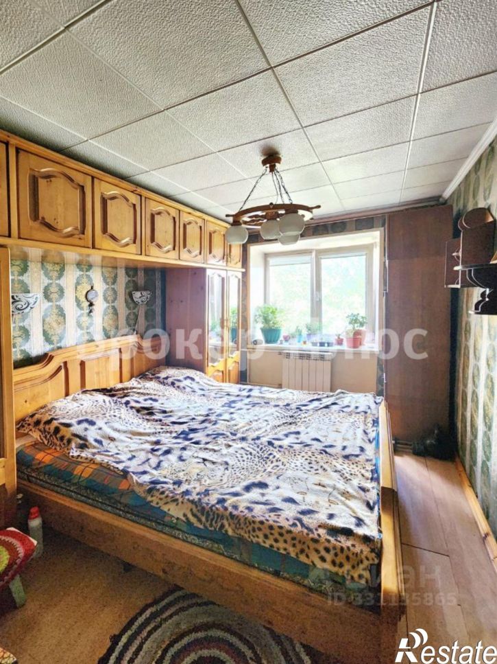 3-комн квартира улица Ооржака Лопсанчапа, 17,  д. 17