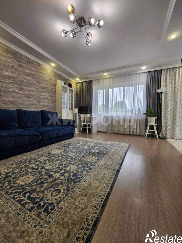 4-комн квартира Дружбы ул., д.1а