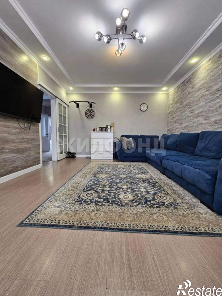4-комн квартира Дружбы ул., д.1а