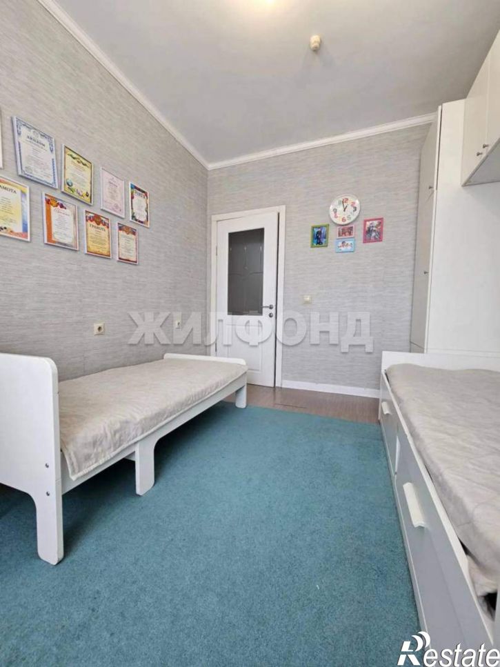 4-комн квартира Дружбы ул., д.1а