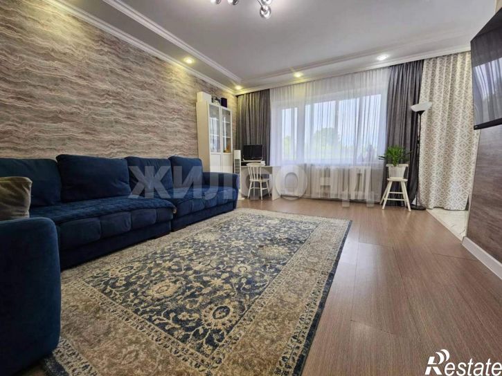 4-комн квартира Дружбы ул., д.1а