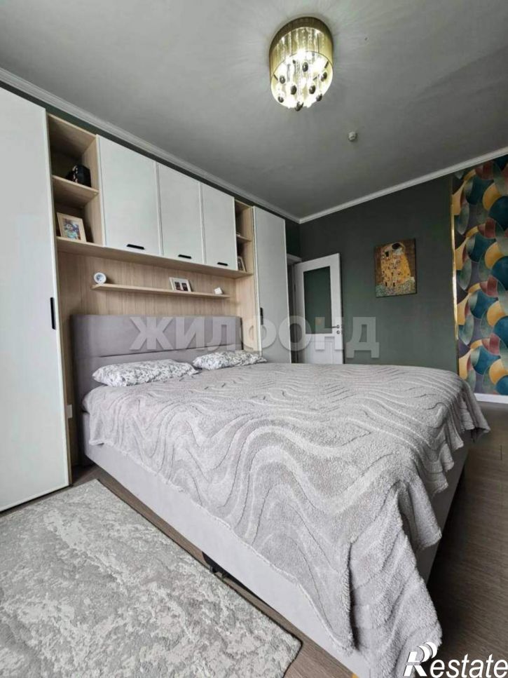4-комн квартира Дружбы ул., д.1а
