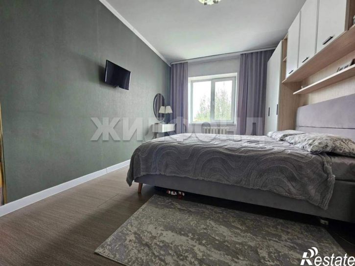 4-комн квартира Дружбы ул., д.1а