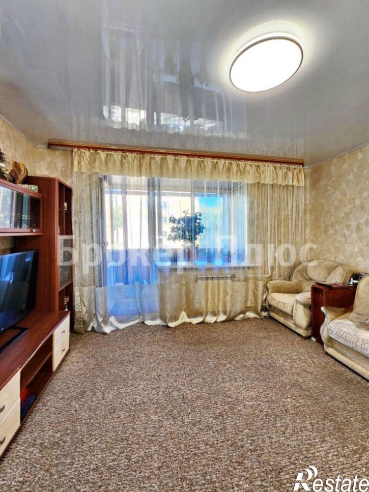 3-комн квартира ул Рабочая, 248,  д. 248