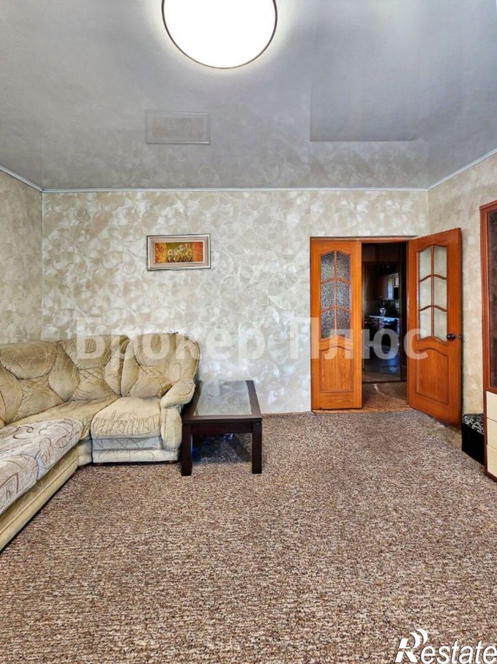 3-комн квартира ул Рабочая, 248,  д. 248
