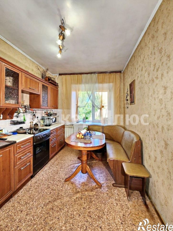 3-комн квартира ул Рабочая, 248,  д. 248