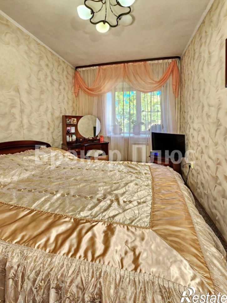 3-комн квартира ул Рабочая, 248,  д. 248