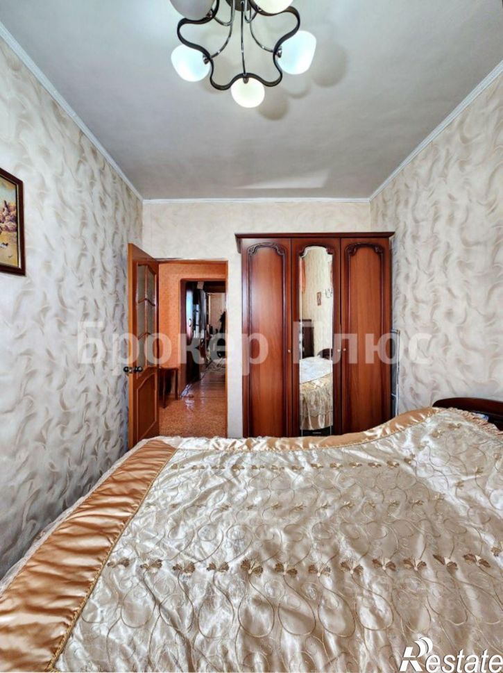 3-комн квартира ул Рабочая, 248,  д. 248