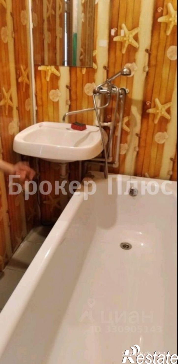 2-комн квартира ул Дружбы, 32б,  д. 32б