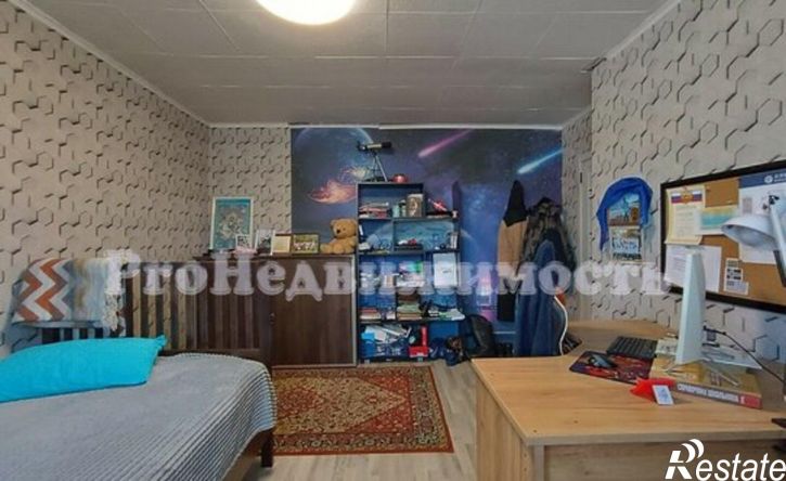 3-комн квартира ул Дружбы, 4,  д. 4