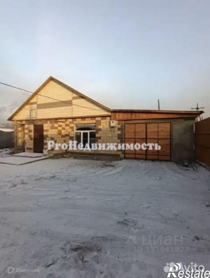 Коттедж/дом ул Колхозная, 2/2,  д. 2/2