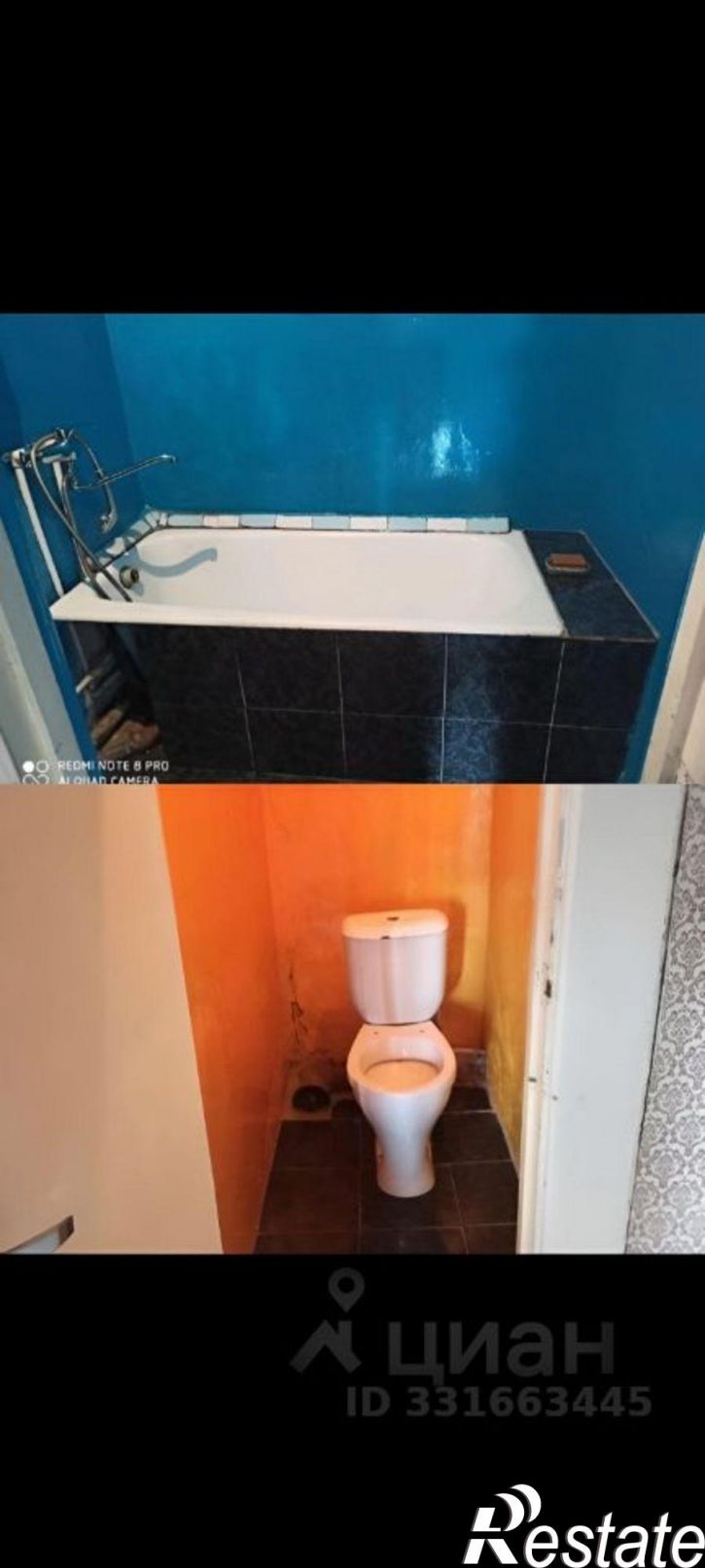 2-комн квартира ул Титова, 33,  д. 33
