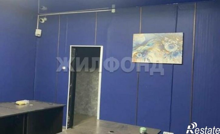 6-комн квартира Кызыл, улица Оюна Курседи, 103/1