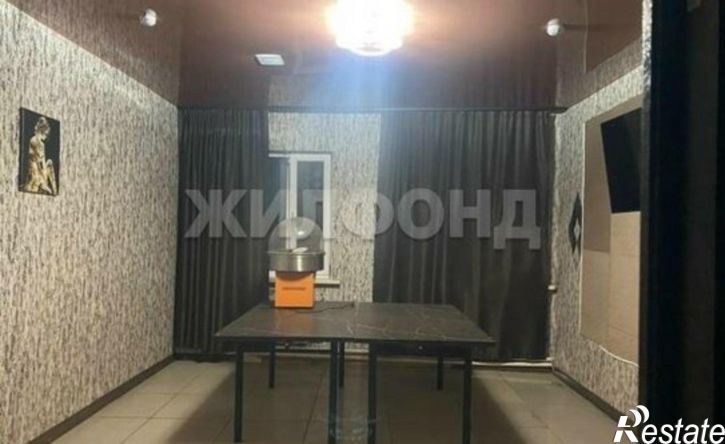 6-комн квартира Кызыл, улица Оюна Курседи, 103/1