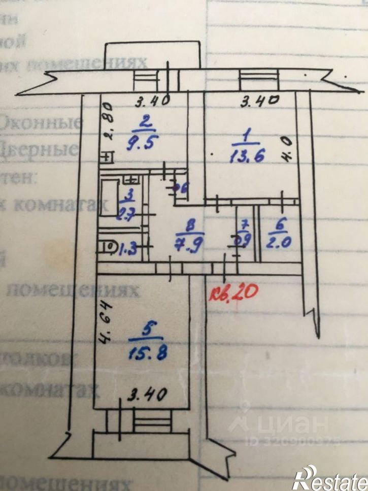 2-комн квартира ул Ооржака Лопсанчапа, 27/1,  д. 27/1