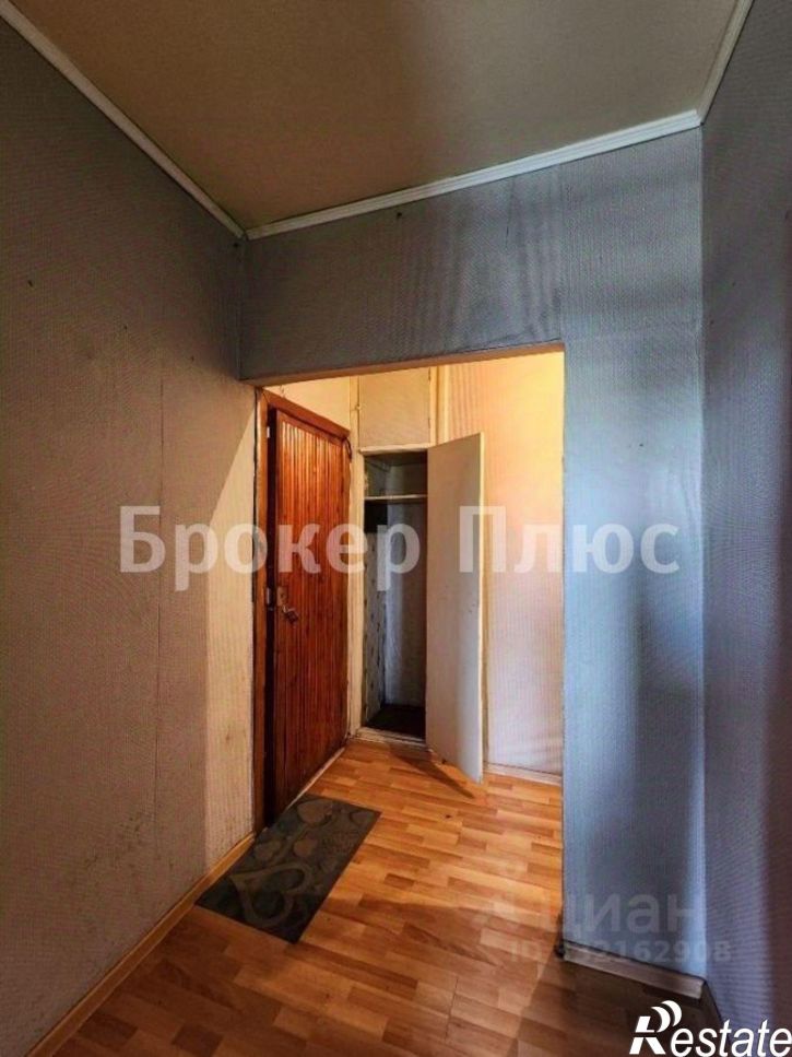 1-комн квартира Кызыл, улица Кечил-оола, 3