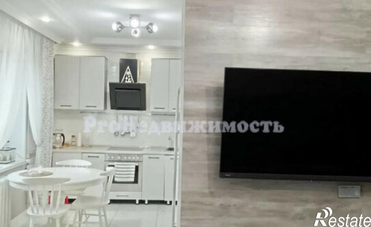 4-комн квартира ул Дружбы, 1а,  д. 1а