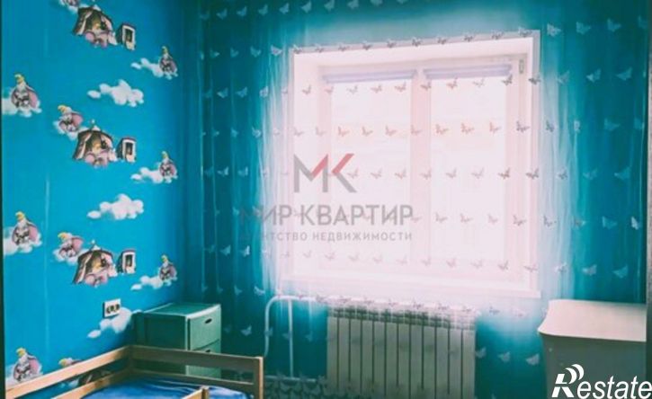 3-комн квартира Кызыл, улица Ооржака Лопсанчапа, 33