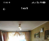 3-комн, 59кв м, этаж 3/5 ул Дружбы, 36