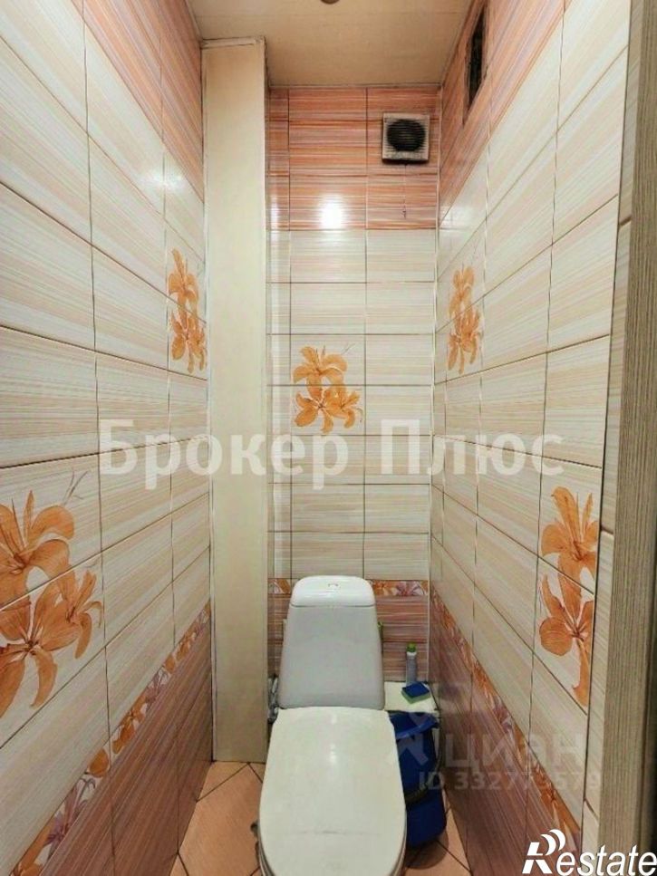 2-комн квартира ул Ооржака Лопсанчапа, 37/2,  д. 37/2