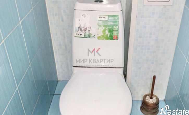 4-комн квартира Кызыл, улица Ооржака Лопсанчапа, 15