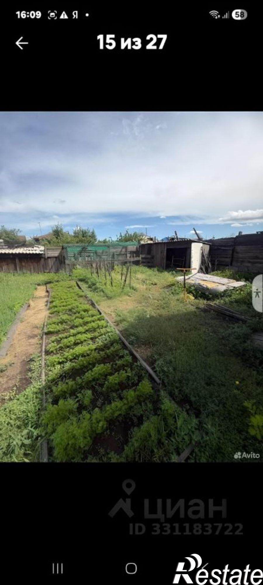 Купить дачу, дом, коттедж за 6 150 000 рублей на ул Новоселов, 25