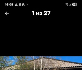 коттедж 99 кв м ул Новоселов, 25