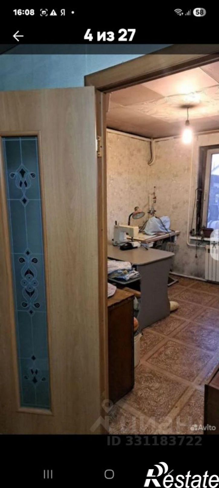 Коттедж/дом ул Новоселов, 25,  д. 25
