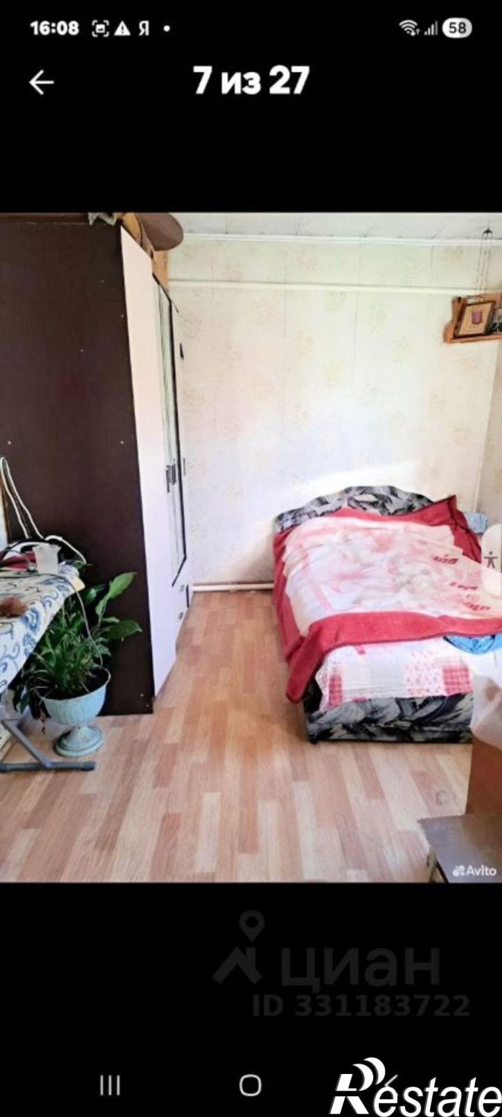 Коттедж/дом ул Новоселов, 25,  д. 25